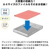 A4PT-209N アレンジャー書類保管庫(A4収納) 山金工業 18639243