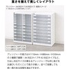 A4PT-112N アレンジャー書類保管庫(A4収納) 山金工業 18639313