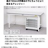 A4PT-208NLC アレンジャー書類保管庫(A4収納 キャスター付) 山金工業 18639399