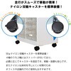 A4PT-208NLC アレンジャー書類保管庫(A4収納 キャスター付) 山金工業 18639399