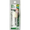 No.4477H ZptFgot(Ce) TtbNX 18640713