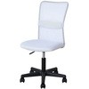 EHL-50(WH/BK) ubV ItBX`FA YAMAZEN(RP) 18640984