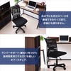 EHL-50(WH/BK) ubV ItBX`FA YAMAZEN(RP) 18640984