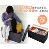 GLS-76(LGR) [Xc[ [{bNX YAMAZEN(RP) 18641115
