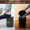 CS-31(AWH) y[ʃXc[ YAMAZEN(RP) 18641203
