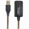 USB2-EXT-5M USBケーブル 5m Yealink