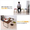 EMS-33F(BL)×2 曲げ木 スタッキングスツール 2脚組み YAMAZEN(山善) 18641298