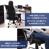 EMG-778H(BK) ubV`FA YAMAZEN(RP) 18641438