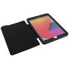 iPad 10.2(第9・8・7世代)対応 耐衝撃ケース ブラック エムディーエス