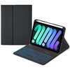 iPad mini(第6世代)対応 ワイヤレスキーボード付ケース ブラック エムディーエス
