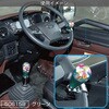 18645256