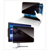 覗き見防止フィルター Looknon N8  モバイルPC用13.1Wインチ(16:9)タテ型 光興業