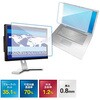 液晶ペンタブレット用フィルター LEDW wacom DTH-W1310L/KO用 13.3W 光興業
