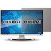 フレームレスモニター用フィルター覗き見防止 Board Looknon-N8 光興業