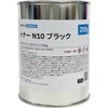 FRP gi[ N10 ubN