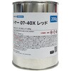 商品メイン画像