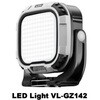 LEDCg VL-GZ142