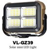 LEDライト VL-GZ39 LPL