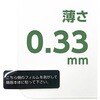 18656447