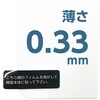 18656465