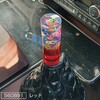 18657129