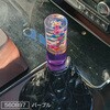 18657156