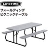 フォールディング ピクニックテーブル LIFETIME