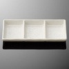 たくみ庵 三品皿 マルケイ(国際化工)