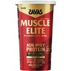 ザバス マッスルエリート ココア味 280g 明治