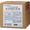 ヒットロックK イチネンケミカルズ(タイホーコーザイ)