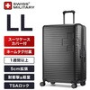 SM-H328P GRAY MOTIVAN(eBo) X[cP[X 75cm LLTCY(a)/99L/5cmg/TSAbN/X[cP[XJo[El[^Ot/J[{O[ SWISS MILITARY 18672949