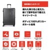 SM-H328P GRAY MOTIVAN(eBo) X[cP[X 75cm LLTCY(a)/99L/5cmg/TSAbN/X[cP[XJo[El[^Ot/J[{O[ SWISS MILITARY 18672949