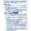 CA-710/HG/AG2 CA-710V[Yz d쏊 18674118