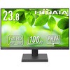「5年保証」100Hz対応 ワイド液晶ディスプレイ 23.8型 抗菌モデル I ・O DATA(アイ・オー・データ)