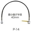 P-17 �A���z�[�X ���}�g�Y�� 18680676