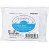 レインポンチョ 西敬(イカリボシ)