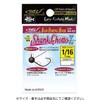 ZH-23 シャンクチョットプラス ガード付 土肥富