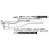 #1-1/20oz ZH-14FC ~bhXyV Vbg t[R[g yx 18695209