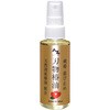 刃物専用錆止油 AZ(エーゼット)