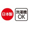 820673-22 820673 7w蒅SnTVc  18698465
