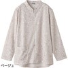 820598 ロングファスナーTシャツ 愛情介護