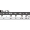 18698980,18698989,18698955,18698971,18698937,18698946