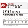 18700100,18700109,18700118,18700127,18700136,18700145,18700161,18700170,18700179,18700188,18700197,18700206,18700215,18700231,18700240,18700249,18700258,18700267,18700276,18700285,18700301,18700310,18700319,18700328