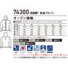 18700879,18700888,18700897,18700906,18700915,18700931,18700940,18700949,18700958,18700967,18700976,18700985,18701001,18701010,18701019,18701028,18701037,18701046,18701055,18701071,18701080,18701089,18701098