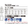 18701360,18701369,18701378,18701387,18701396,18701405,18701421,18701430,18701439,18701448,18701457,18701466,18701475,18701491,18701500,18701509,18701518,18701527,18701536,18701545,18701561,18701570,18701579,18701588