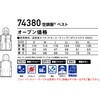 18702498,18702507,18702516,18702525,18702541,18702550,18702559,18702568,18702577,18702586,18702595,18702611,18702620,18702629,18702638,18702647,18702656,18702665