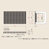 ゴムグレU字溝ぶた/グレーチング カワグレ