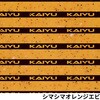 18709236