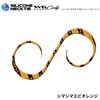 海神 シリコンネクタイ WGショートカーリー KAIYU(海遊)