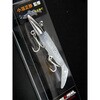 ストライクヘッド コンプリートエディション シーバスSPEC S/18g ヒルクライム
